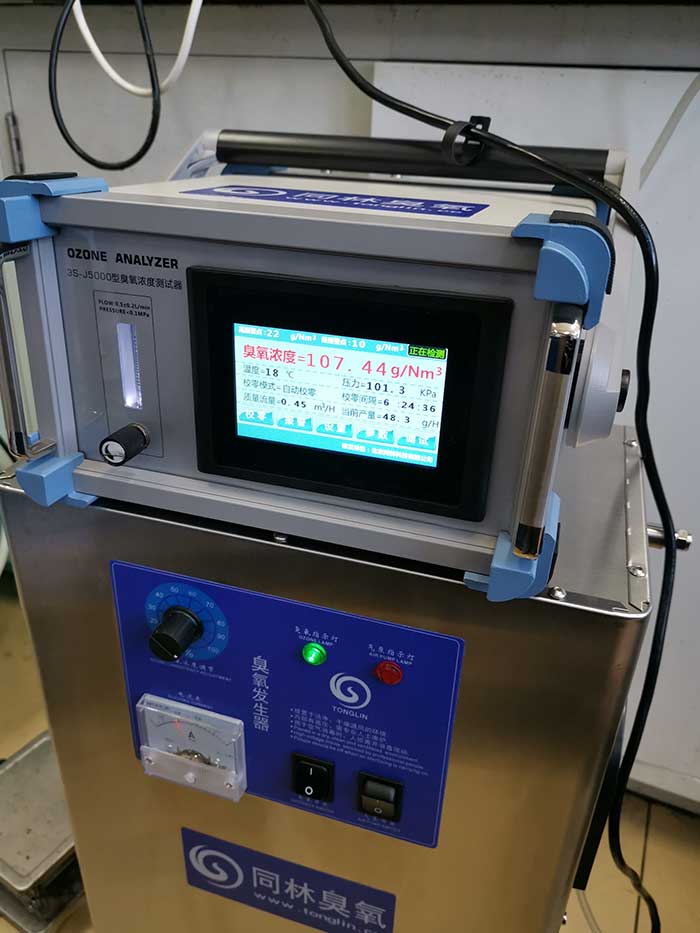北京同林3S-T10實(shí)驗用臭氧發(fā)生器和3S-J5000臭氧檢測儀